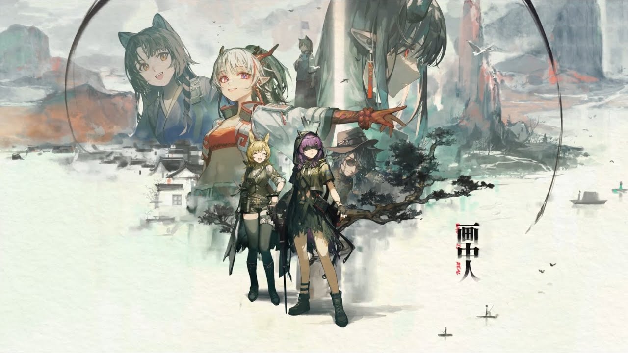 [Arknights]: WR-EX-8 Challenge Mode High-End Squad (with medal)