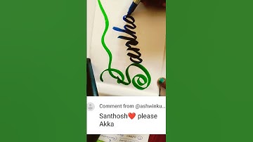 Subscriber request.. Name art| calligraphy | subscribe and comment your name