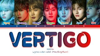 Download Lagu DRIPPIN (드리핀) - \ MP3