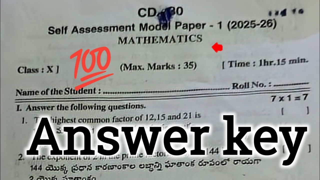 Ap 10th class Fa1 maths real question paper and answers 2025|10th maths ...