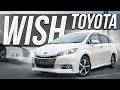 Toyota Wish ZGE20 / Минивэн от 800 тысяч / ТРИ РЯДА сидений