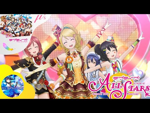 MV】 HEART to HEART - μ's | Love Live! School Idol Festival ALL