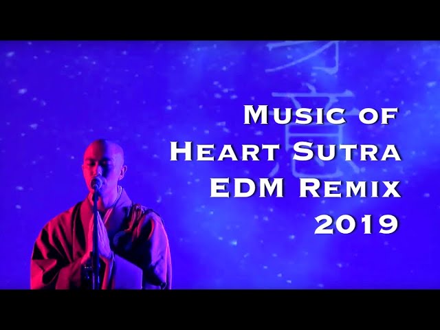 般若心経 Cho Ver テクノ法要 Remix 19 Live 薬師寺寛邦 キッサコ 朝倉行宣 テクノ法要 Youtube