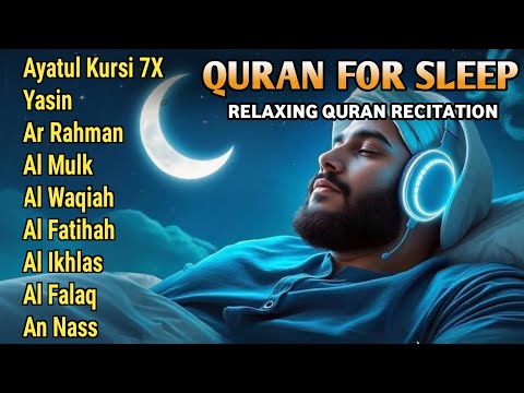 Quran Recitation in A Peaceful Voice I Alfatiha, Ayat Al Kursi, Yasin, AlWaqiah, Arrahman, Alaa Aqel