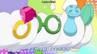 Kirakira Happy★Hirake! Cocotama Opening