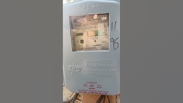 ਚਿੱਪ ਵਾਲਾ ਮੀਟਰ | Smart Meter Billing | Chip Wala Meter |  #smartmeter #smartmeters #chipwalemeters