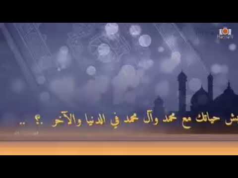 العرضحالجي ح 3 