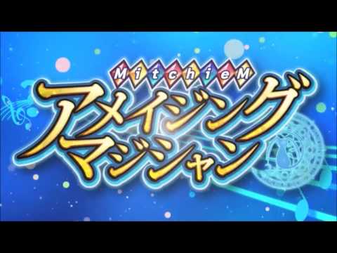 【闇音レンリ】Amazing Magician【UTAUカバー】