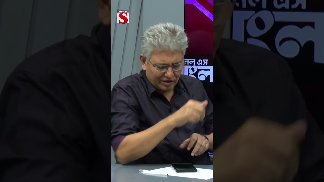 সরকারকে অস্থির করার কোন ষড়যন্ত্র চলছে?  #Talkshow #political #Shorts #foryou #newshorts #vairalshor