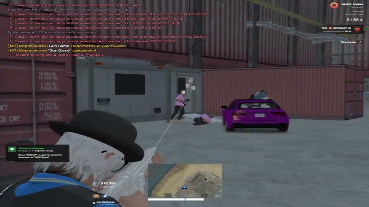 hopelessness | Santa Maria RP