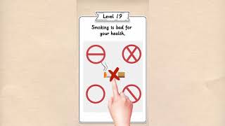 20191120 Brain King Level19 Cigarette15S 1280X720 AU screenshot 4