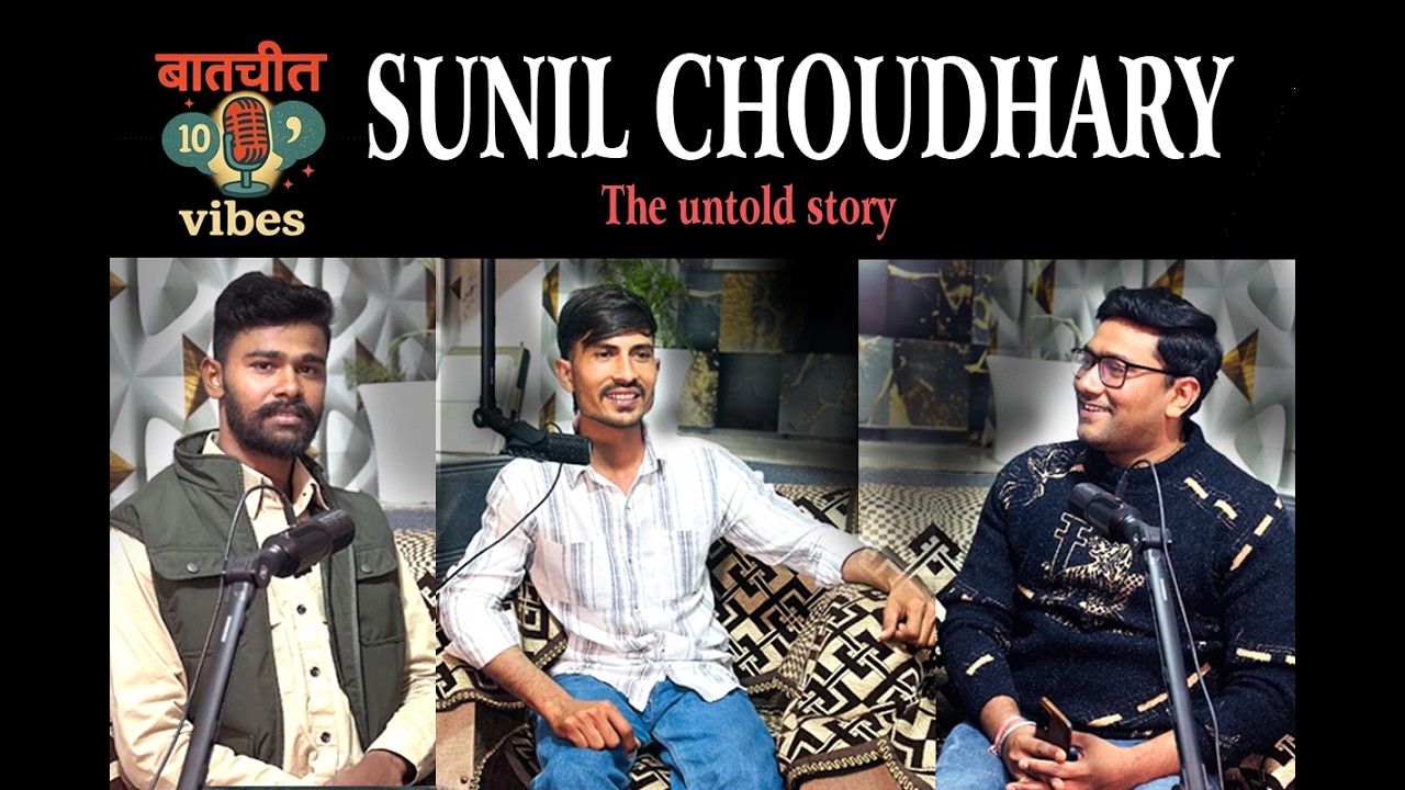 Unplugged ft. Sunil Choudhary |।Untold Story & Real Podcast| Village life | Influence | Maa Ka Pyar