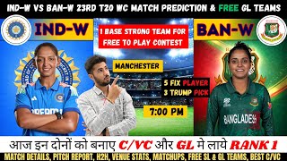 IND-w vs BAN-w Fantasy Team Prediction, IND-w vs BAN-w Dream11, India Women vs Bangladesh Women 2026 screenshot 4