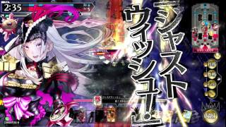 【WLW舞闘会】アシェンプテル part25【AA3】