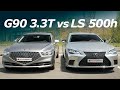 2021 Genesis G90 vs. Lexus LS "Finding The Best Luxury Sedan"