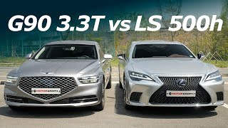 2021 Genesis G90 vs. Lexus LS 
