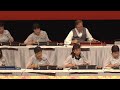 「無錫旅情」第16回琴伝流シニアコンサートin埼玉
