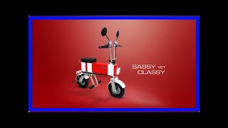 電動バイク『モトチンプ』が日本上陸---懐かしくて新しい？ | レスポンス（response.jp）