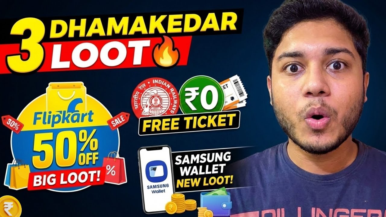 Flipkart 50% OFF Offer Big Loot, Free Train Ticket Book, Samsung Wallet New Loot