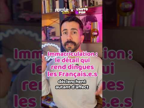 Qu'est-ce que la Double Inscription et Pourquoi est-elle Interdite ?