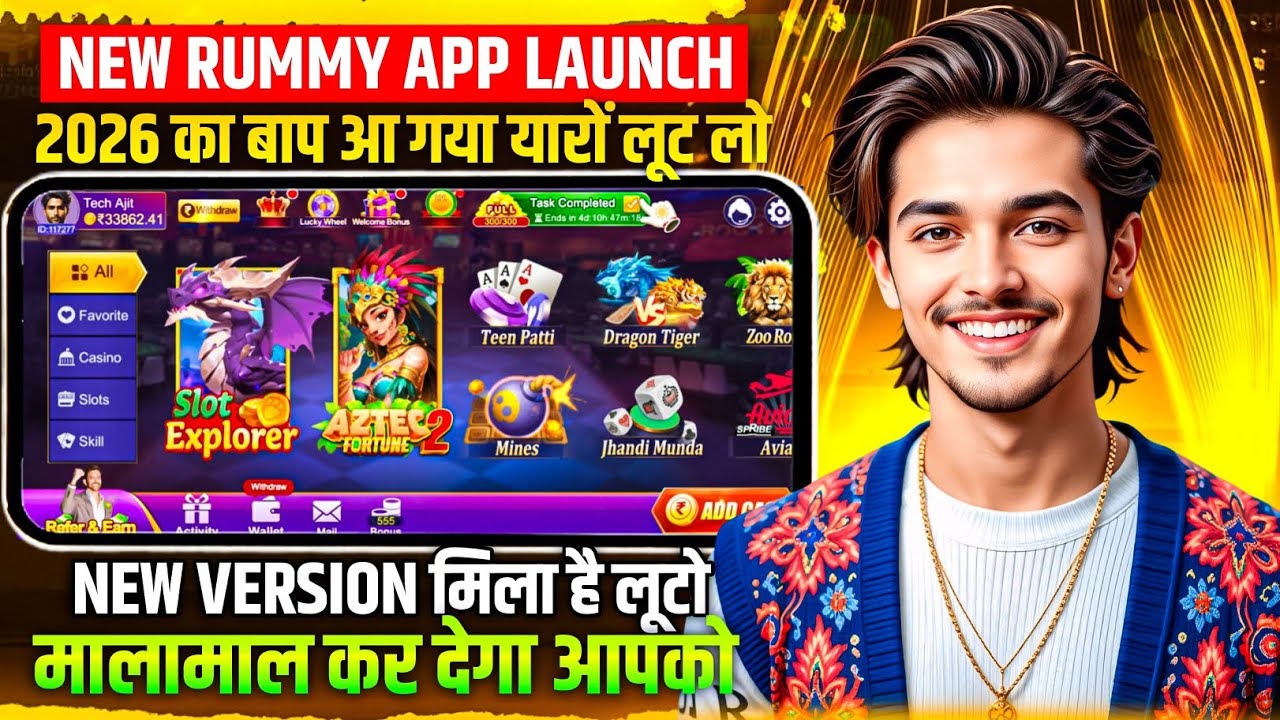 Teen Patti Earning App 2026 😱 | Real or Fake? | Teen Patti Real Game | Rummy App Review