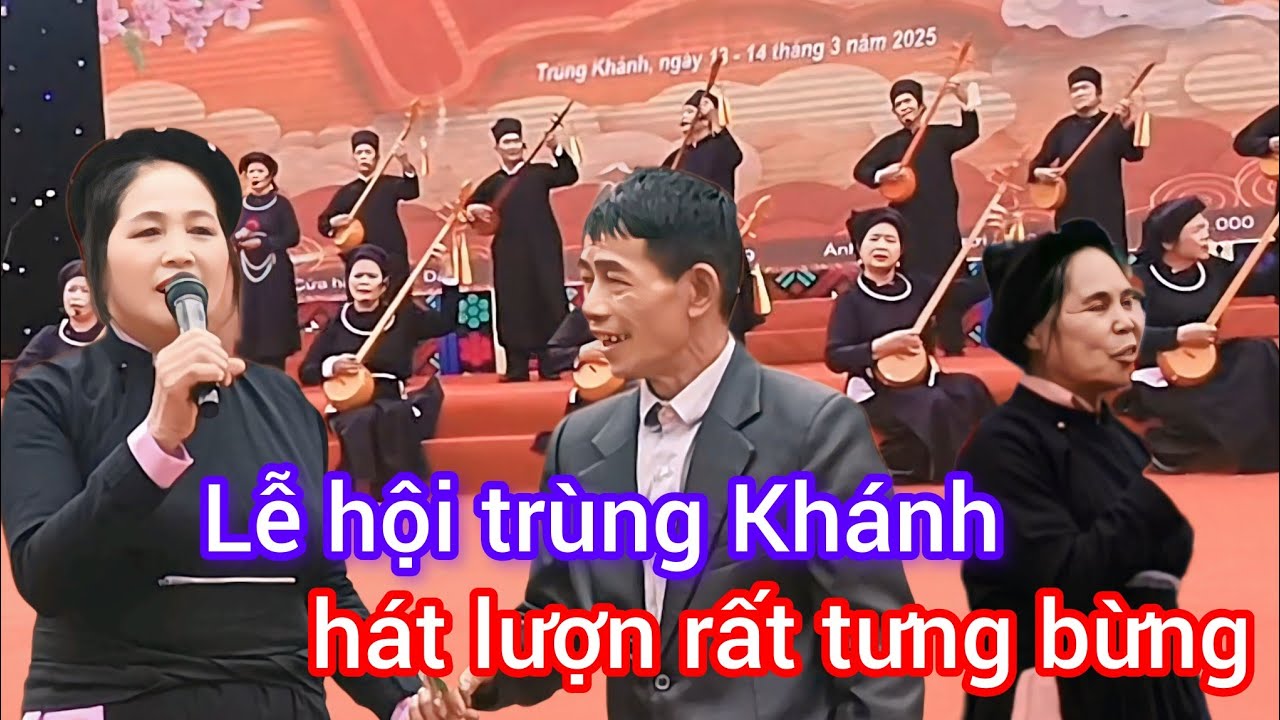 Lễ Hội Trùng Khánh, Hát Lượn Rất Tưng Bừng #CaoBang#YeuThuong