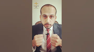 الكمبيالة و ما الفارق بينها و بين الشيك و إيصال الأمانة محامى استشارات قانونية معلومات نصائح 