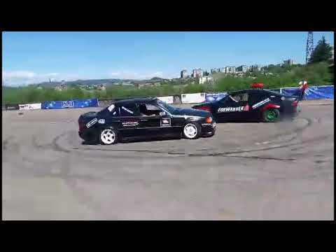 12 ნოემბერი, 2019