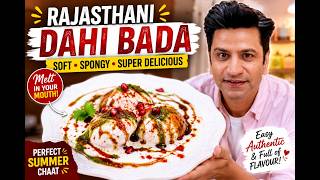 Rajasthani Dahi Vada Recipe | Soft Dahi Bhalla | Dahi Bada Chaat | Kunal Kapur Summer Recipes screenshot 4