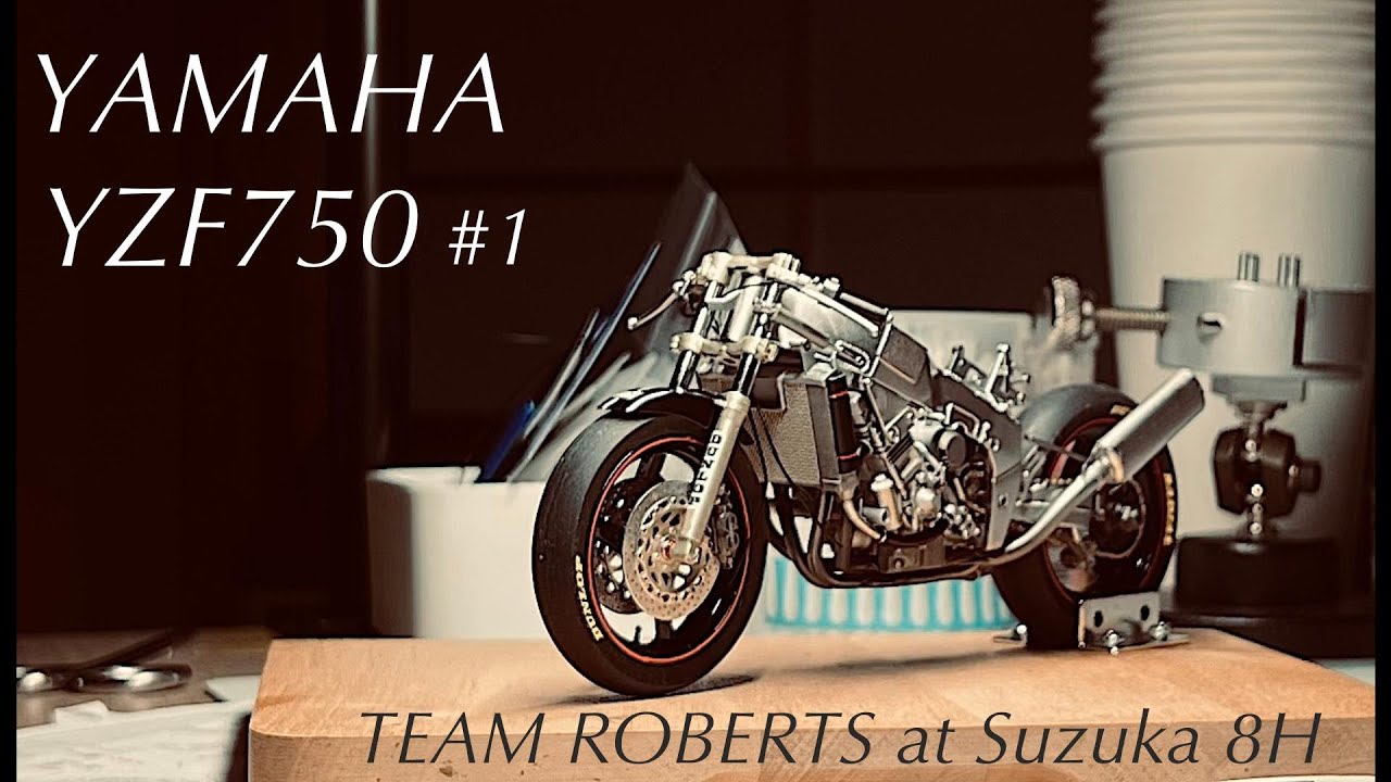 [ Build-1 ] 1/12 YAMAHA YZF750 TeamRoberts -Preparation (plastic model build) [Fujimi]