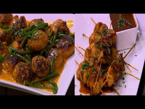 طريقة عمل كفتة جمبري تايلاندي
