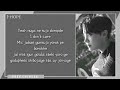 How To Rap: BTS - Mic Drop J-hope part [With Simplified Easy Lyrics]