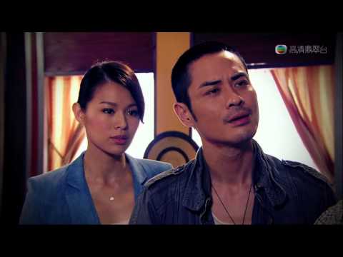 怒火街頭 2 - 第 14 集預告