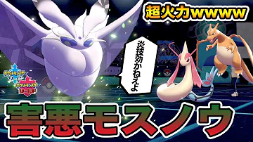 積みアタッカー