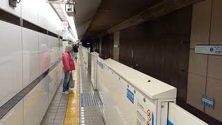 横浜市営地下鉄3000S形3551F 普通あざみ野行き 北新横浜駅到着
