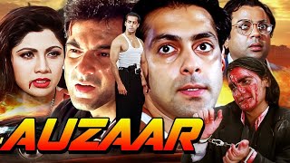 Tujhe khas fursat mein (Auzaar) 