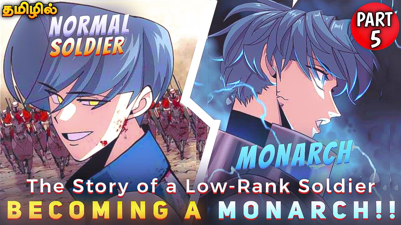 BECOMING A MONARCH ☠️😈 பகுதி- 5 தமிழில் / Becoming a monarch manhwa