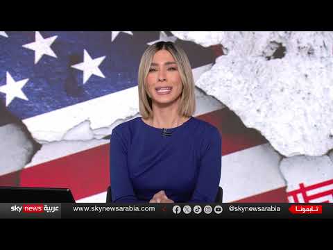 مفاوضات إيران النووية: تجميد مؤقت مقابل تخفيف جزئي للعقوبات