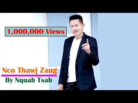 Video: Thawj Xyoo Ntawm 