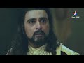 The Adventure Of Hatim Episode 4 The Adventure Of Hatim Episode 4