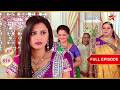 Rashi का गोद भराई रसम! | Full Ep. 816 | Saath Nibhaana Saathiya