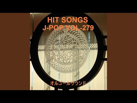ナギイチ (オルゴール)