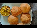 Fluffy Poori Recipe at Home | Soft & Crispy Pooris Step by Step