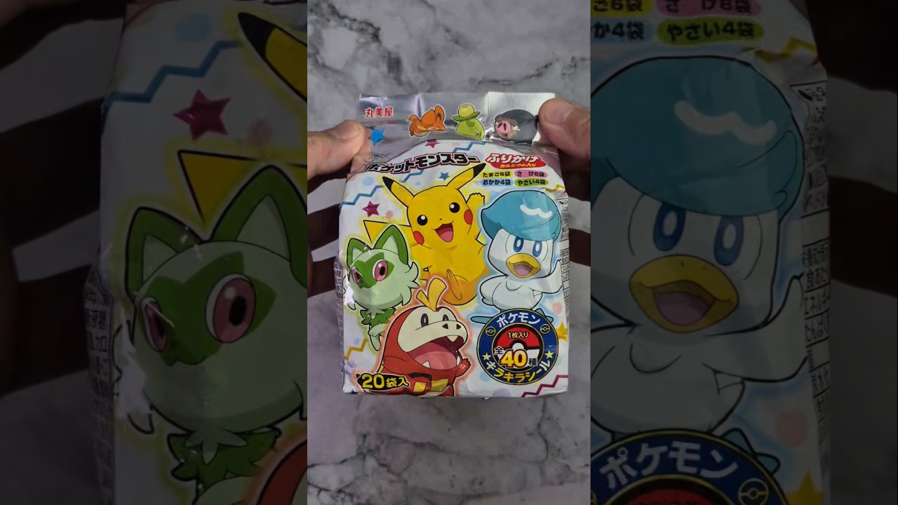 Gotta Sprinkle 'Em All! Pokémon Furikake Japan Pokemon Edition