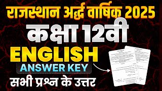 Rajasthan Board Class 12 English Half Yearly Exam 2025 | Full Answer Key & Solutions screenshot 2