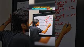 reneet important questions series ✅🔥💯 #physicswallah #pw #pw_motivation #pwians #jee #shorts