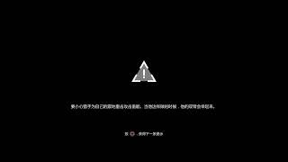 Dying Light 1 PVP Stream