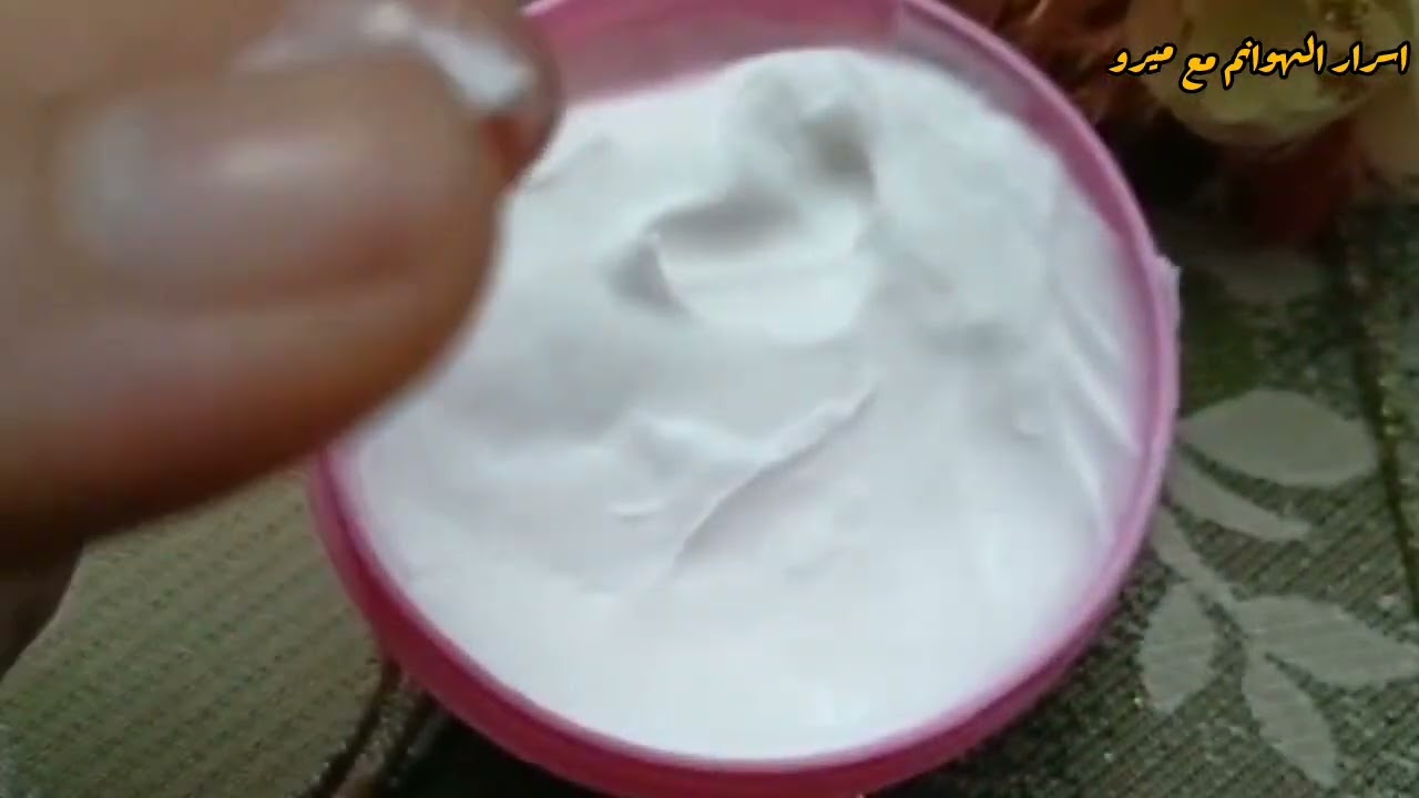 ريفيو كريم نيفيا للبشرة