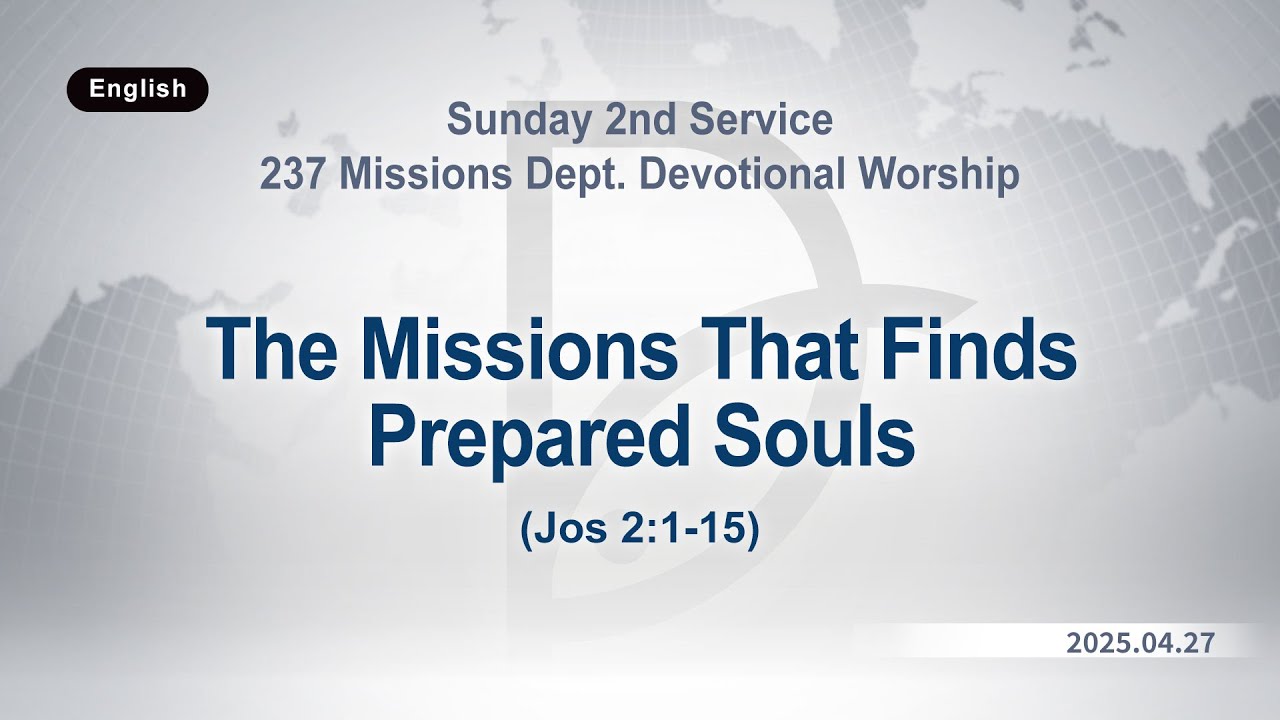 2025.04.27 Sunday 2nd Service - YouTube