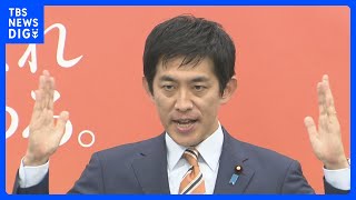 【速報】自民党総裁選　小林鷹之前経済安全保障担当大臣が出馬表明「総裁選挙に覚悟を持って出馬する」｜TBS NEWS DIG
